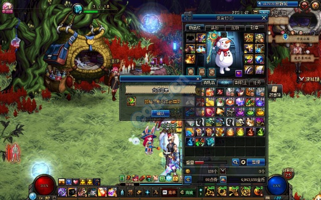 90版本缔造者怎么样,适用实施计划-旗舰版_v8.690