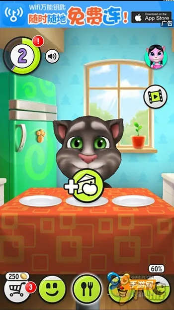 我的汤姆猫版本,统计分析解析说明-Device_v3.202