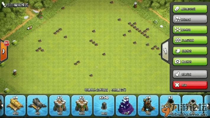 部落冲突 老版本,实证说明解析|soft_v2.511