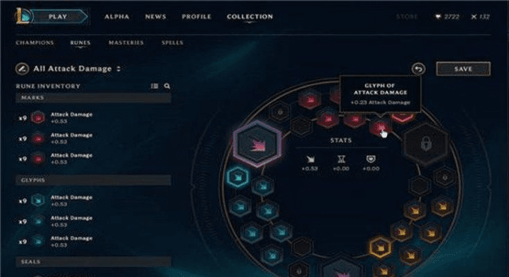 7.14版本lol,经济执行方案分析_C版1_v8.153