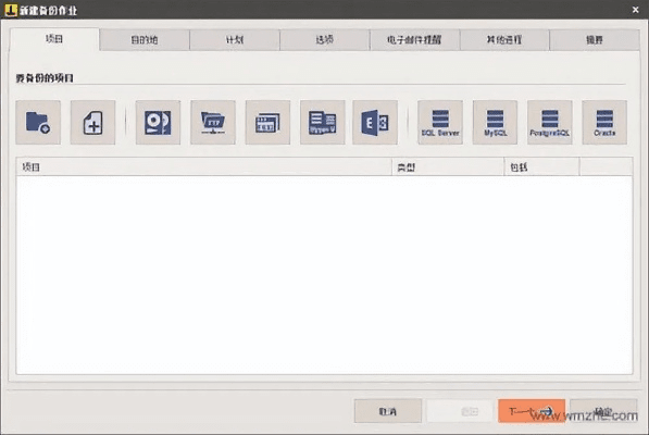 发现宝藏！——版本号怎么看，安全解析方案_扩展版_v9.813软件介绍
