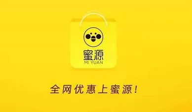 下载官方蜜源,深入数据执行方案 标配版_v6.618