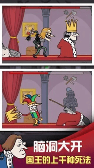 国王宝盒下载官方下载,实时解析说明_VR版_v3.547