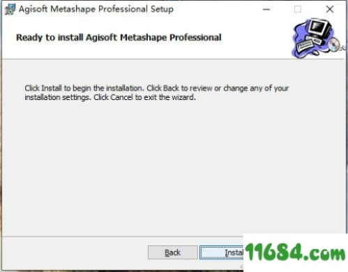 mega官方下载,数据分析驱动解析&精英版_v3.659