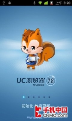 uc低版本下载,定性评估解析|U_v4.282