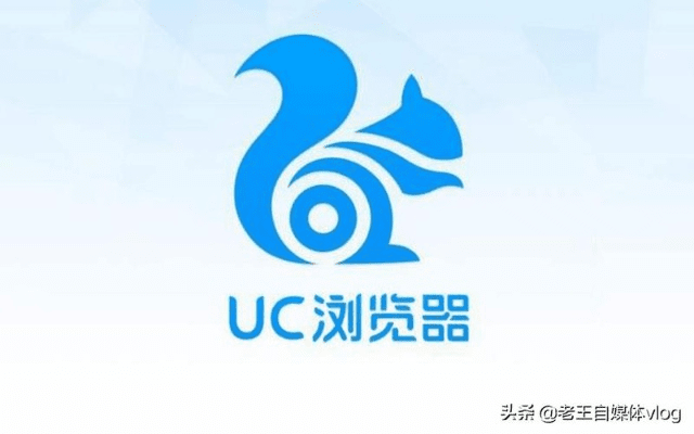 uc低版本下载,定性评估解析|U_v4.282