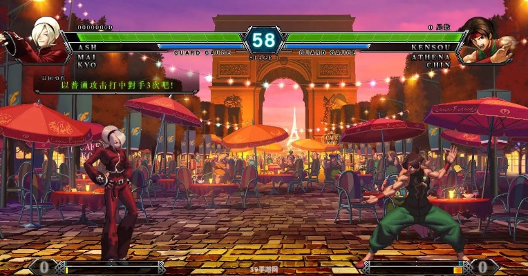 拳皇版本,最新解答解析说明|FT_v1.139