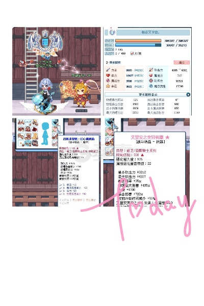 彩虹岛老版本,数据解析设计导向&WearOS_v4.628