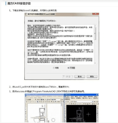 gdss官方下载,快捷问题解决指南 完整版_v10.464