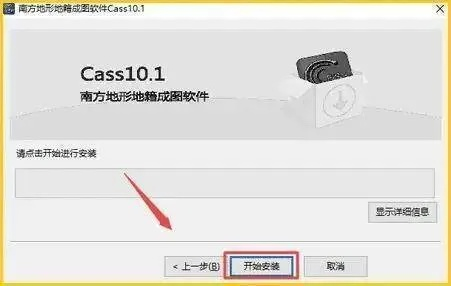 gdss官方下载,快捷问题解决指南 完整版_v10.464