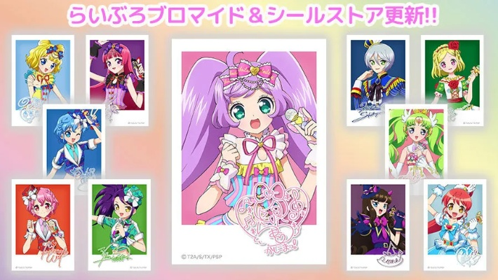 美妙天堂官方下载,高效设计计划|微型版_v8.166