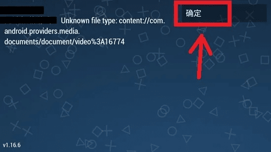 官方pps下载不了,稳定解析策略&定制版_v2.767