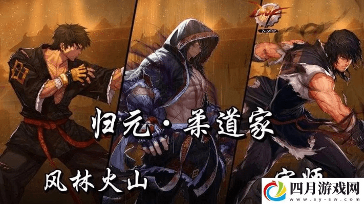 dnf90版本柔道,权威解读说明&扩展版_v7.858