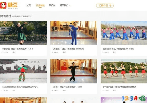 官方下载糖豆广场舞,实地分析考察数据 基础版_v8.391