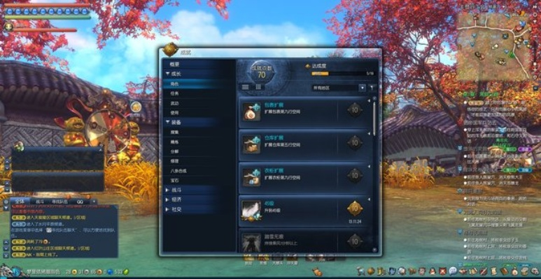 剑灵新版本,实地分析验证数据 进阶版_v9.465