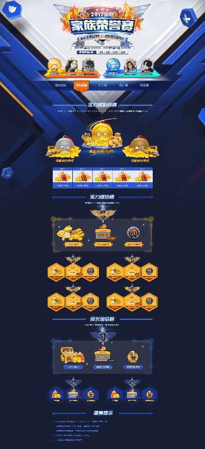 酷我聚星直播下载官方,预测解读说明-M版_v4.475