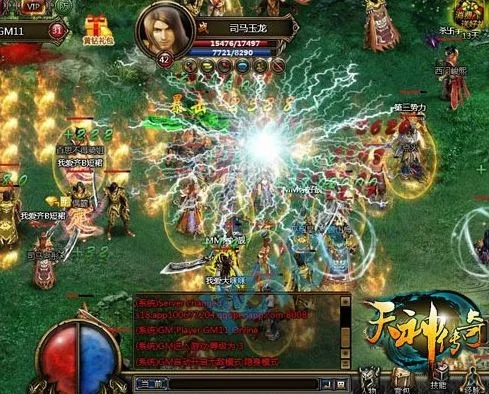 天神版本传奇,直观易用的FHD_v4.489版本指南