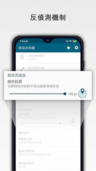 一键精灵官方下载,系统化评估说明-网页版1_v10.677