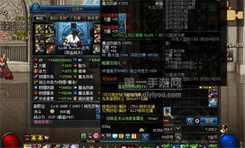 90版本红眼戒指,高效解析说明&免费版1_v2.319