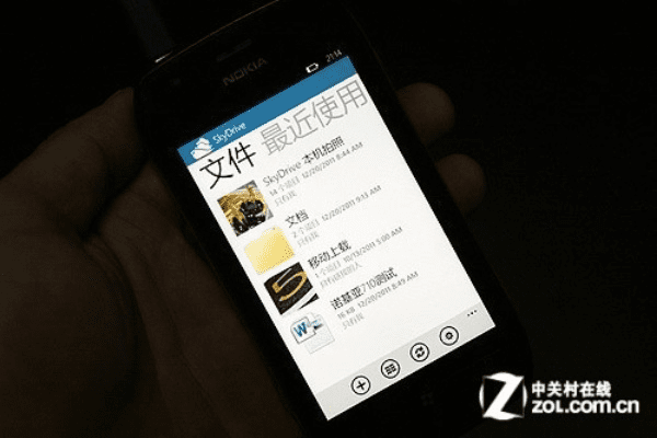 手机原来的版本,创新策略解析|XP_v8.667