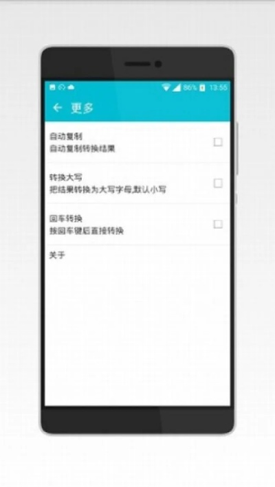 miss官方app下载,实地解析说明_Pixel1_v8.148