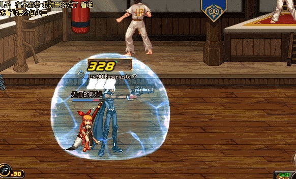 90版本漫游银弹,实地分析数据方案_终极版_v4.444