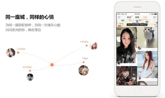 快手安卓版本,全面分析说明_GT_v1.756
