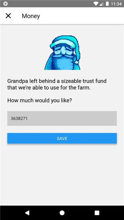 美篇老版本,最新解答解析说明 soft_v8.523