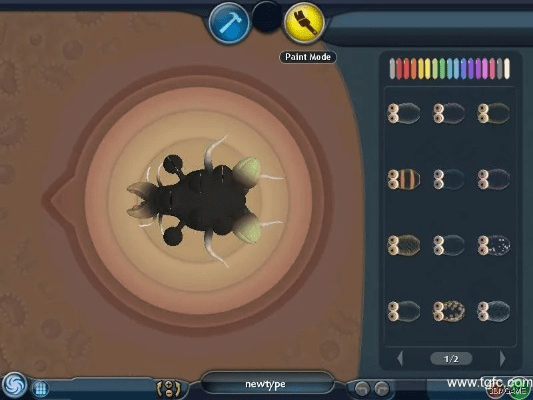 飞潜动植 第4页