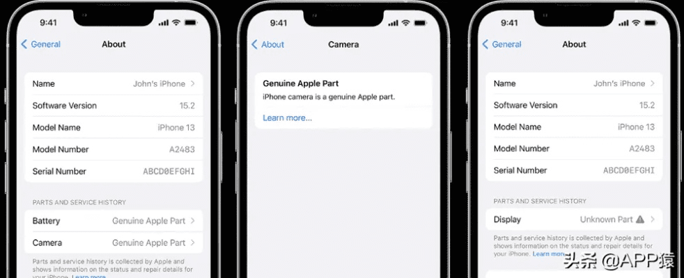 iphone怎么更新版本,精细执行计划 10DM_v3.213