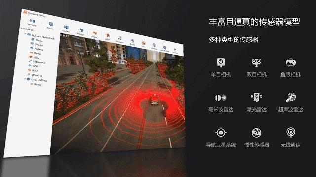 北京28官方下载,先进技术执行分析_PalmOS_v10.179