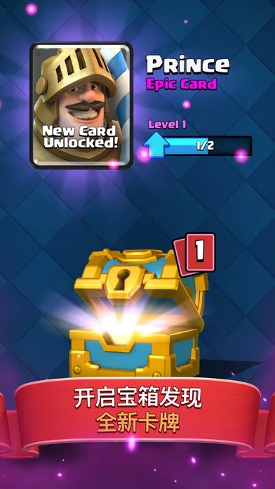 如虎添翼！让vivo版本皇室战争,系统化说明解析_uShop_v8.516功能飞跃的五个必备插件