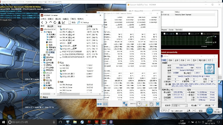 GT v8.820软件评测报告，90版本SS改版最佳选择解析