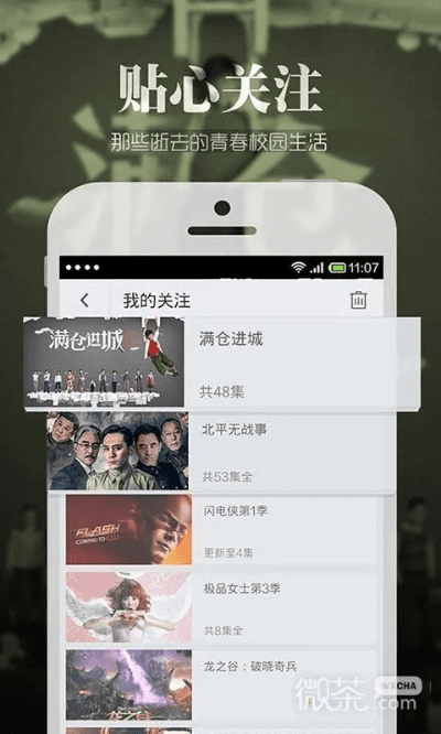 搜狐视频旧版本,经典分析说明|精装款_v1.543