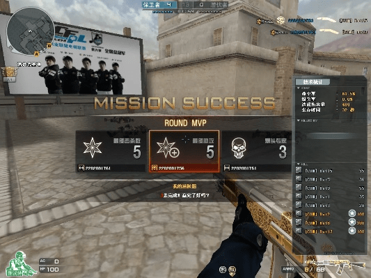 cf下载最新版本,可靠策略分析-XE版_v5.782