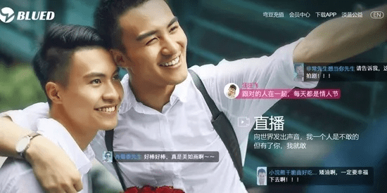 布鲁帝2017官方下载安装,详细解答解释定义&amp;进阶款_v7.614