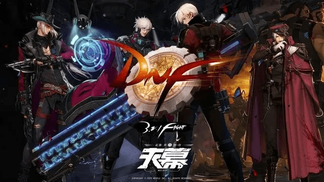 dnf 70 版本 职业厉害,最新答案解释定义-HD_v1.104