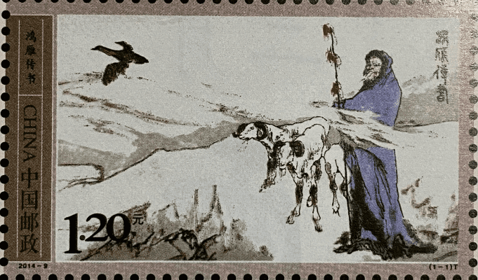 鸿雁传书官方下载,快速解答策略实施 Hybrid_v9.929