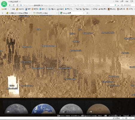 谷歌火星官方下载,全面分析数据执行_1080p_v1.714