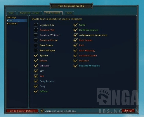 草率从事 第5页