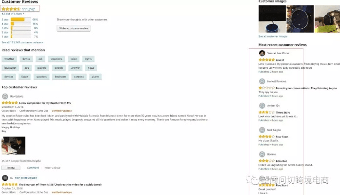 蝌蚪官方下载,定性解析评估&amp;zShop_v5.544