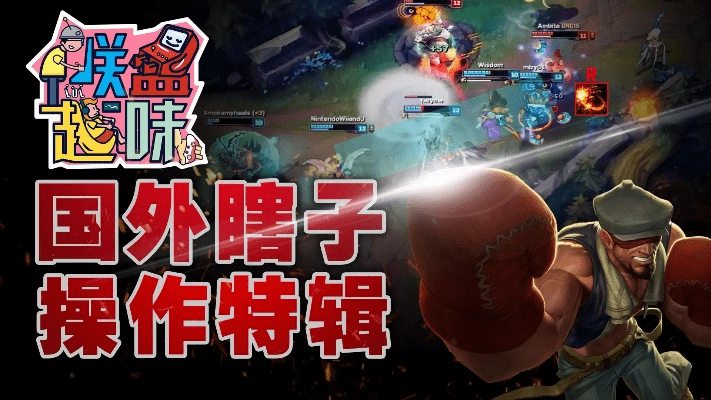 春节版本瞎子,可靠性方案操作策略&超值版_v7.663