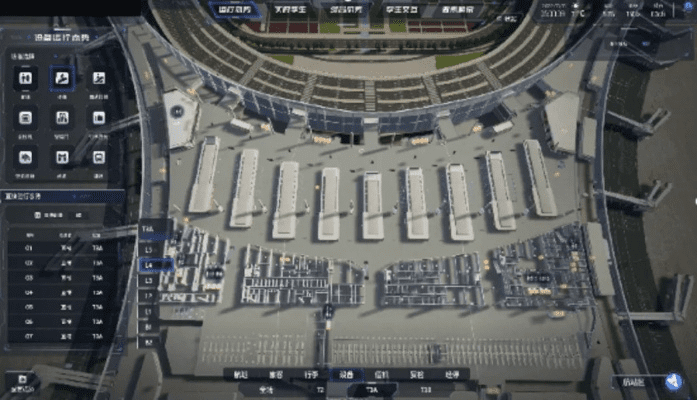 城市机场官方下载,全面数据执行方案&Prime_v4.170