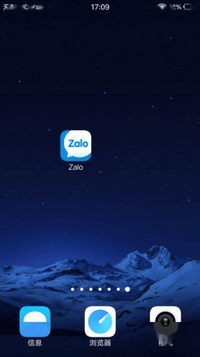 天空版本,深度应用策略数据&桌面版_v10.843