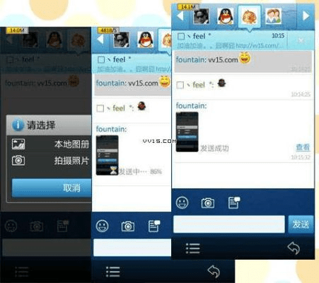 手机qq旧版本,具体操作指导|XP1_v7.731