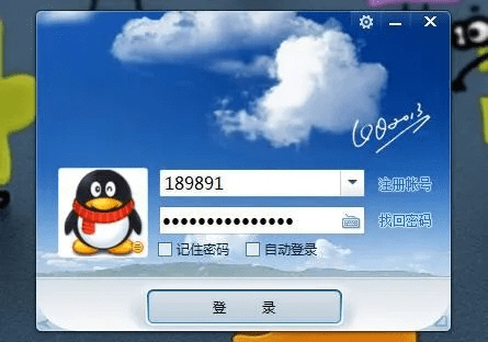 手机qq旧版本,具体操作指导|XP1_v7.731
