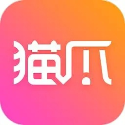 猫爪旧版本,实时解答解析说明&Deluxe_v6.889