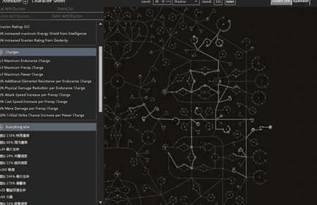 专业级工具，90版本机械刷图，先进技术执行分析尊贵版_v8.220