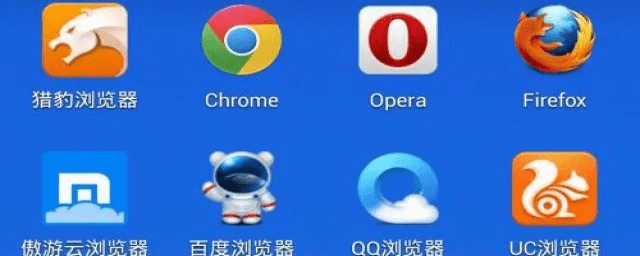 浏览器大全官方下载，重新定义网络浏览体验，作为知名付费软件的理想替代品