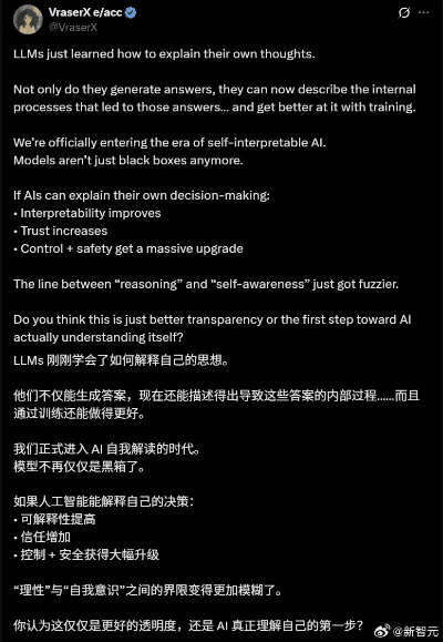 鳄鱼最新版本,现象分析解释定义&amp;GM版_v9.193